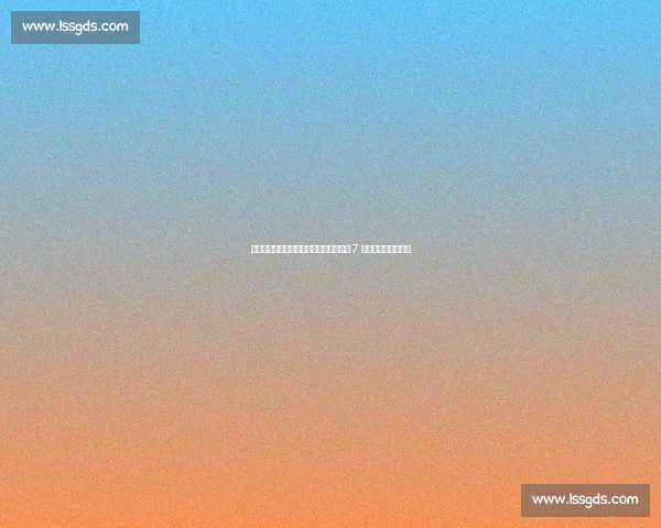 震撼！东契奇浓眉互换东家，湖人独行侠 7 人交易重塑联盟格局