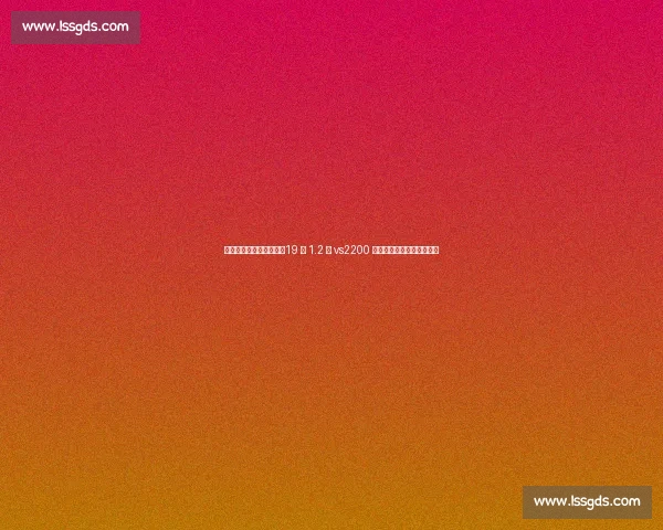 贝林兄弟身价差距揭秘：19 岁 1.2 亿 vs2200 万，为何哥哥能领跑足坛？